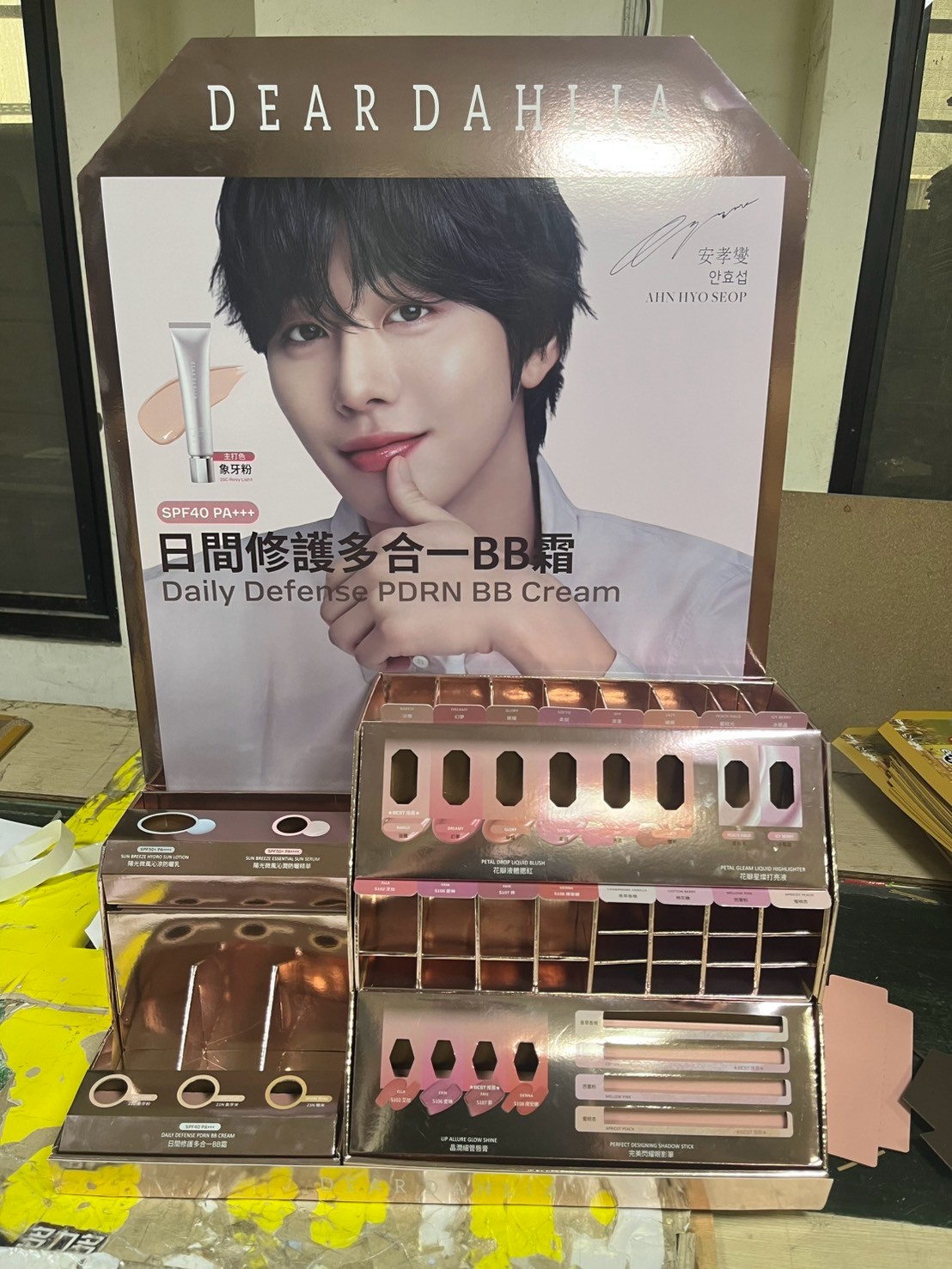 Dear Dahlia 大型桌上型陳列盒