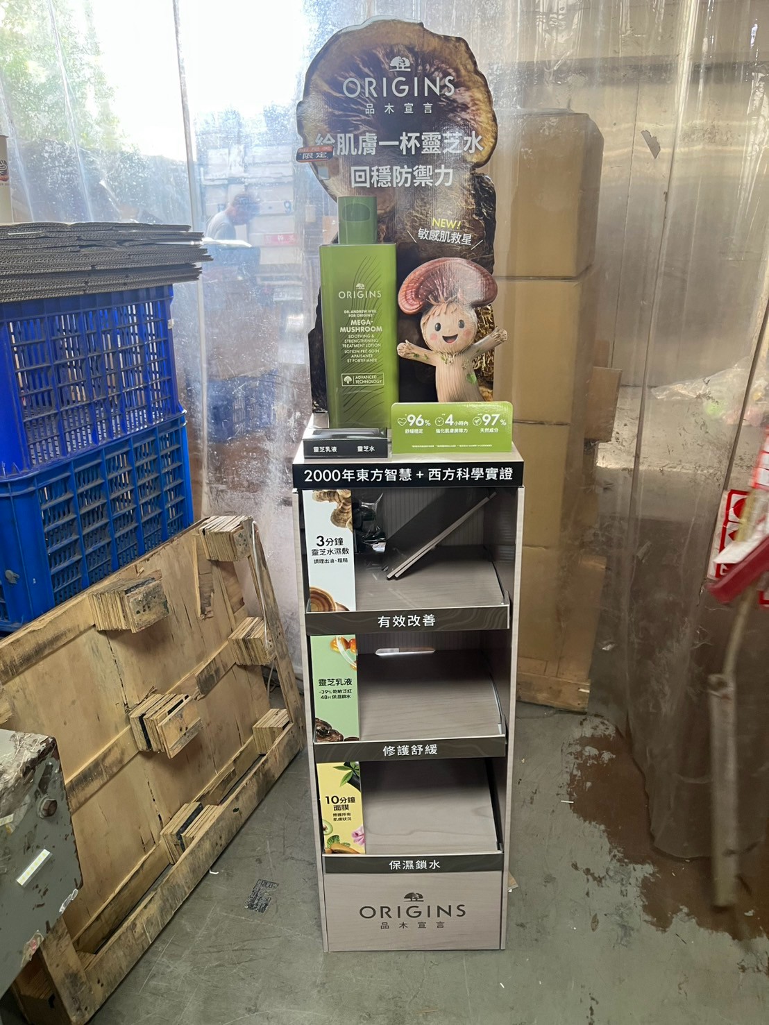 Dear Dahlia 大型桌上型陳列盒
